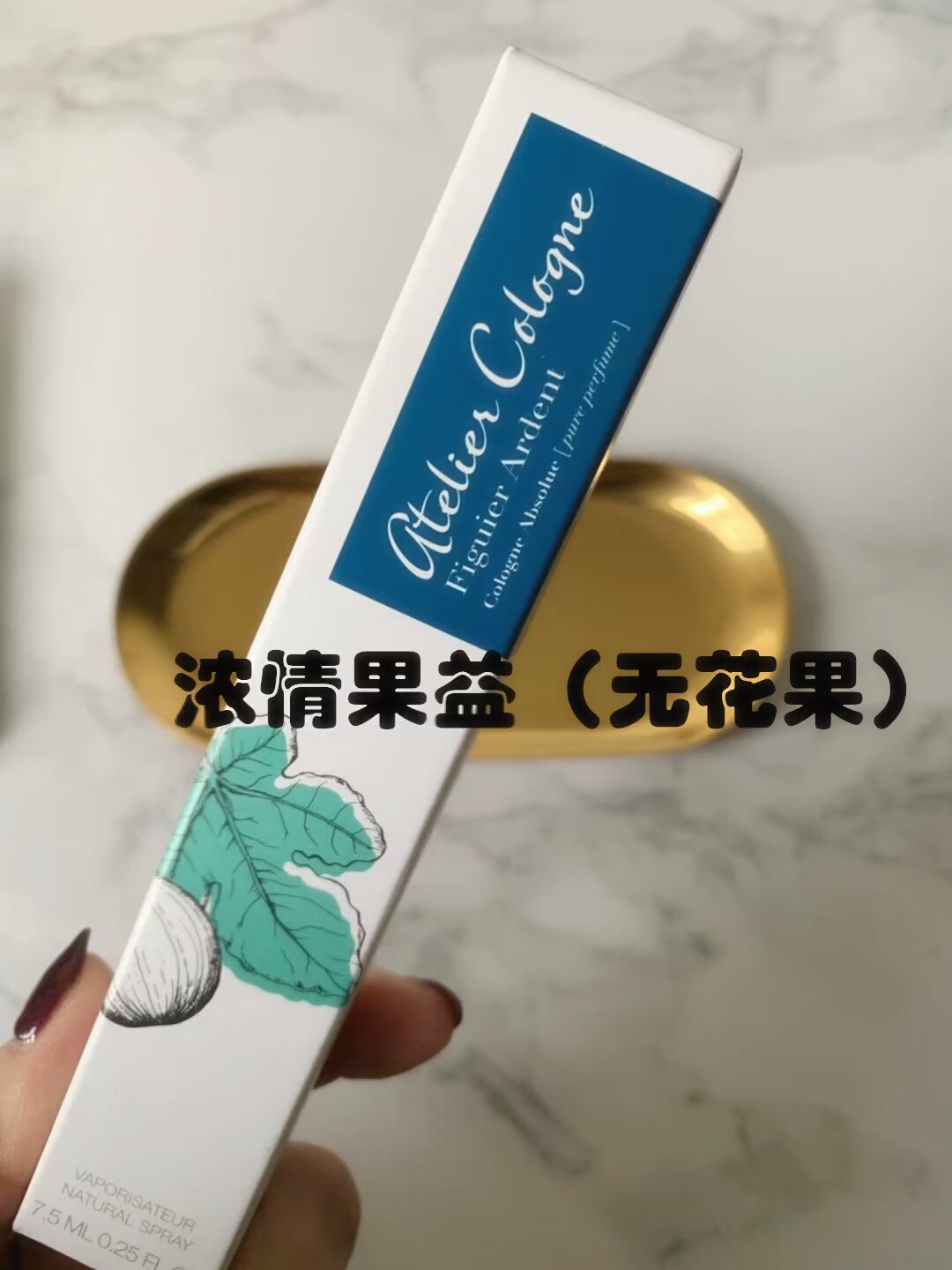 Mẫu nước hoa Ouyi Cabernet Sauvignon California California bưởi mùa hè solo Promise Oolong 2ml7,5ml ống nghiệm lancome lavie