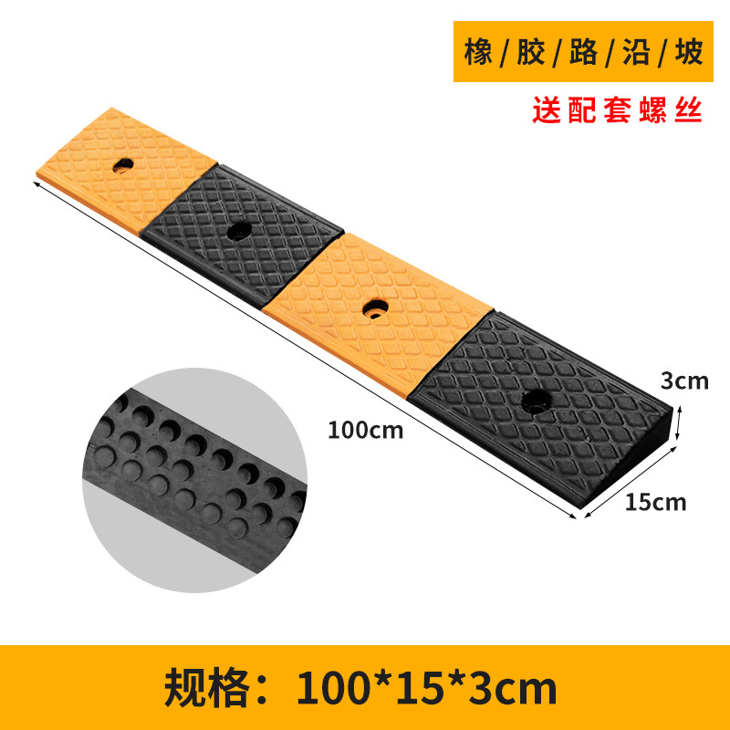 Rubber step cushion 3 cm high road Tooth Subslope Mat car Road along the slope threshold cushion Triangle Cushion Portable