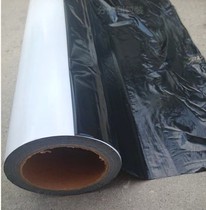 Stainless steel protective film for elevator pe self-adhesive PE tape aluminum film width 60cm long 100 meters nationwide