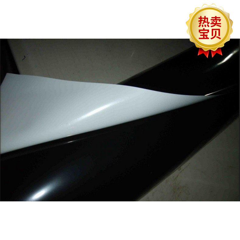 Elevator furniture decoration stainless steel aluminum alloy doors and windows high adhesive tape black and white protective film 60CM * 100