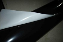 Aluminum profile aluminum alloy doors and windows elevator stainless steel film Black and white high viscosity PE protective film tape width 60cm