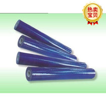 Blue PE protective film aluminum plate hardware stainless steel plate film 1 2 meters wide * 100m long blue film sandwich panel