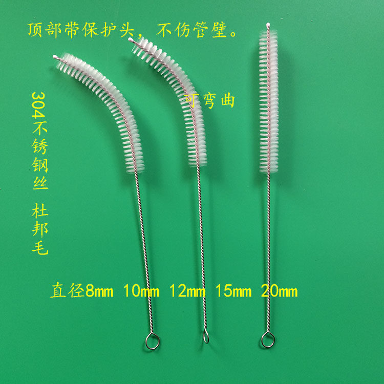 气管套管刷子 喉管清洁刷 气管插管毛刷全喉套管刷半喉气切套管刷