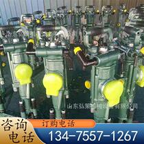 YT28 pneumatic rock drill Mining air leg type pneumatic drill pneumatic rock drill Tianshui brand pneumatic YT28 rock drill