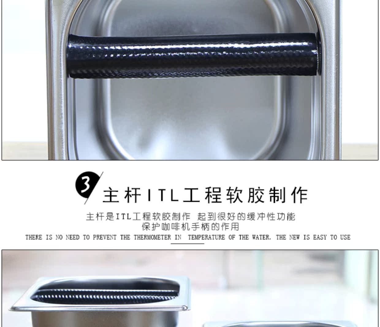 Thép không gỉ bột cà phê xỉ xỉ Thùng gỗ xỉ thô Hộp chất thải cặn bã Thanh phụ kiện máy pha cà phê bình pha cold brew