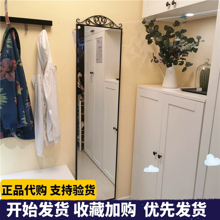 Mua chính hãng IKEA Gương đứng Kassonde đen 40x167cm Gương soi toàn thân Gương đứng gương soi trong nước - Gương