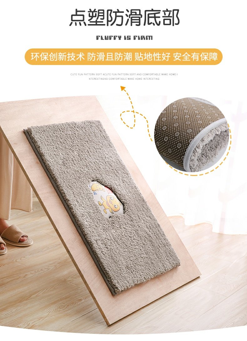 Thảm phòng tắm dày thảm cửa vào lối vào hội trường nhà thảm phòng tắm thấm thảm thảm phòng tắm - Thảm sàn thảm đá