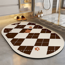 Toilet Doorway Suction Pad Silicon Algae Mud Bathroom Ground Mat Home Toilet Non-slip Foot Mat Bathroom Carpet Door Mat