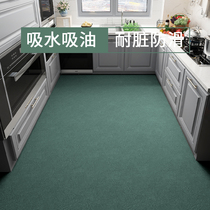 Kitchen Ground Mat anti-slip anti-oil washable Home Suction Oil Suction oil Stomp Mat full of Dirty Carpet Door Cushions