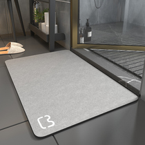 Silicon Algae Mud Suction Pad Bathroom Ground Mat Toilet Doorway Anti-Slip Foot Mat Domestic Speed Dry Bathroom Carpet Door Mat