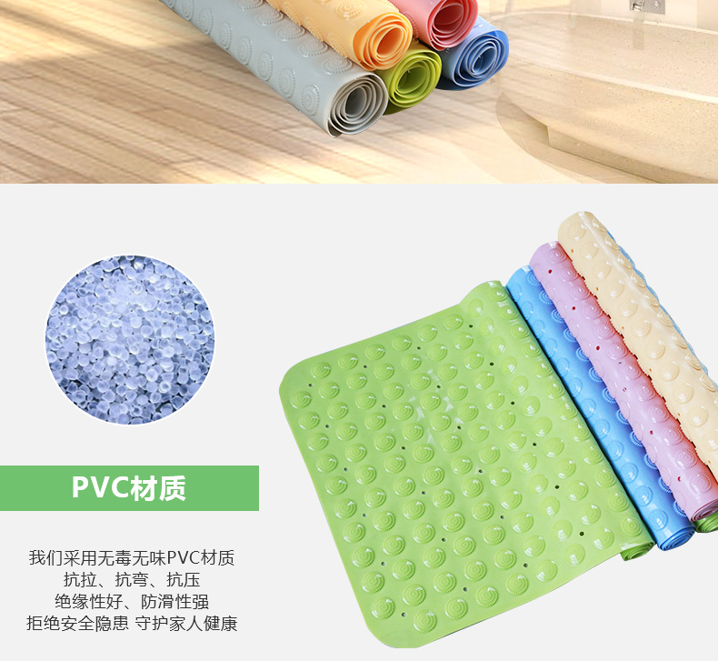 Trọng lượng phòng tắm chống trượt pad nhà vệ sinh mat phòng tắm lớn PVC tắm vòi sen phòng tắm mat nhựa