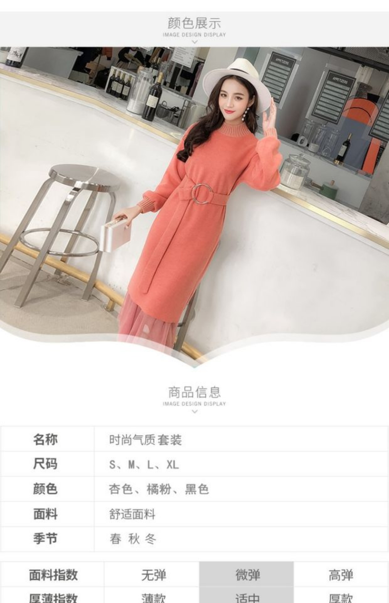 Đầm dệt kim mùa thu đông 2018 mới dành cho nữ với hai bộ áo len dài qua đầu gối váy dài qua đầu gối