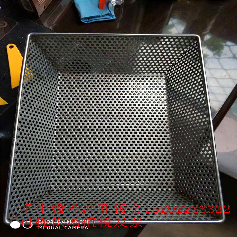 Custom 304 stainless steel punching plate filter screen tube straight plate punching roll round processing round hole screen pipe network