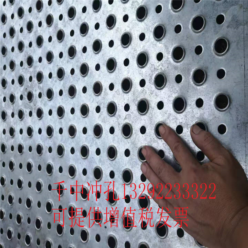 Stainless steel galvanized sheet ditch cover kitchen sewer floor drain grille ditch cover stair tread plate anti-skid plate