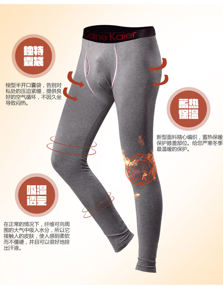 Pantalon collant luxueux en coton - Ref 753403 Image 12