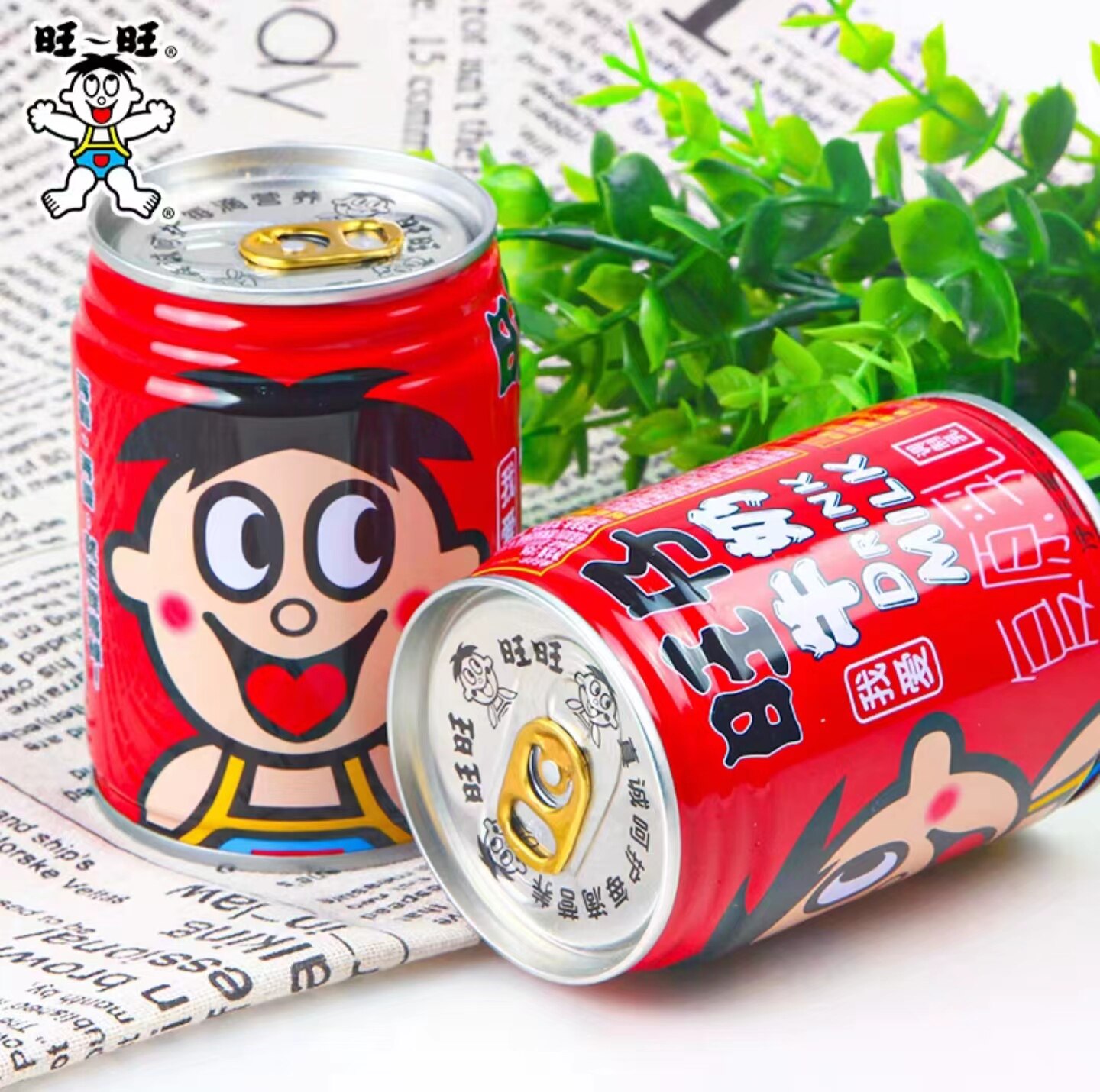 旺仔牛奶多少钱一罐?价格波动大揭秘🧮-生活-淘宝百科网