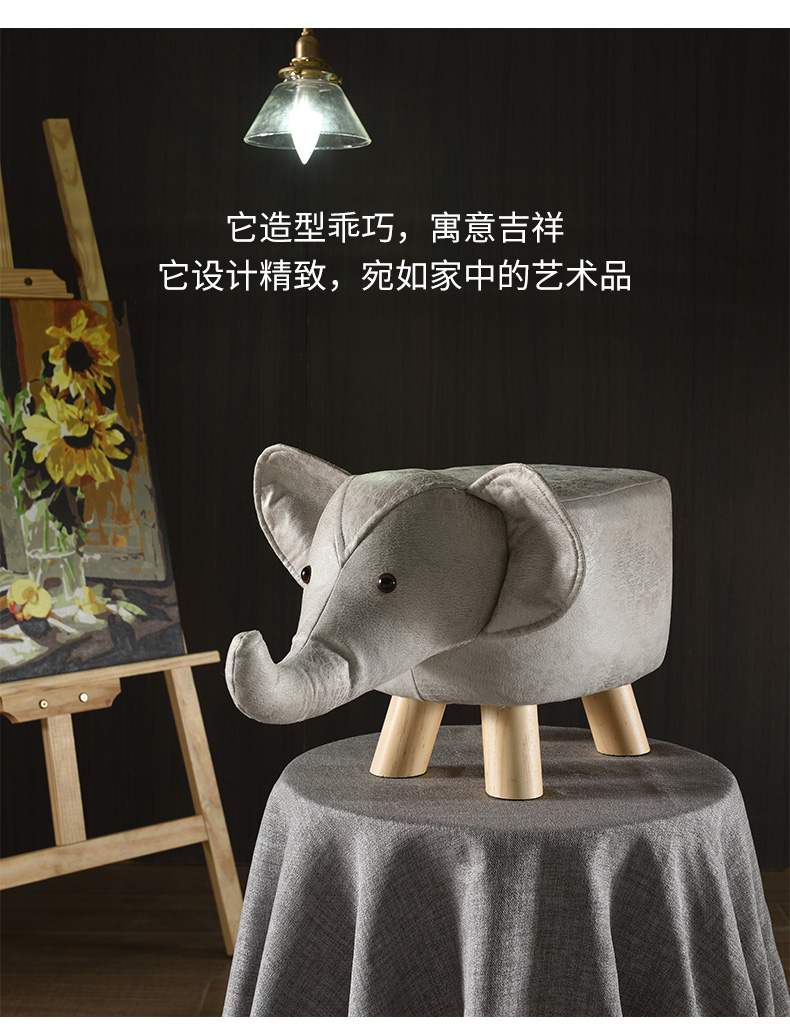 爱必居 卡通创意实木动物换鞋凳 超多款式 图11