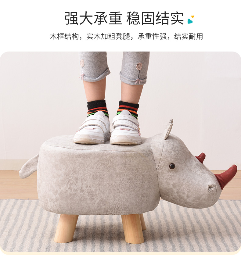 爱必居 卡通创意实木动物换鞋凳 超多款式 图7