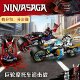 Shadow Ninja Brick Chariot Blade Giant Wheel Motorcycle Figure