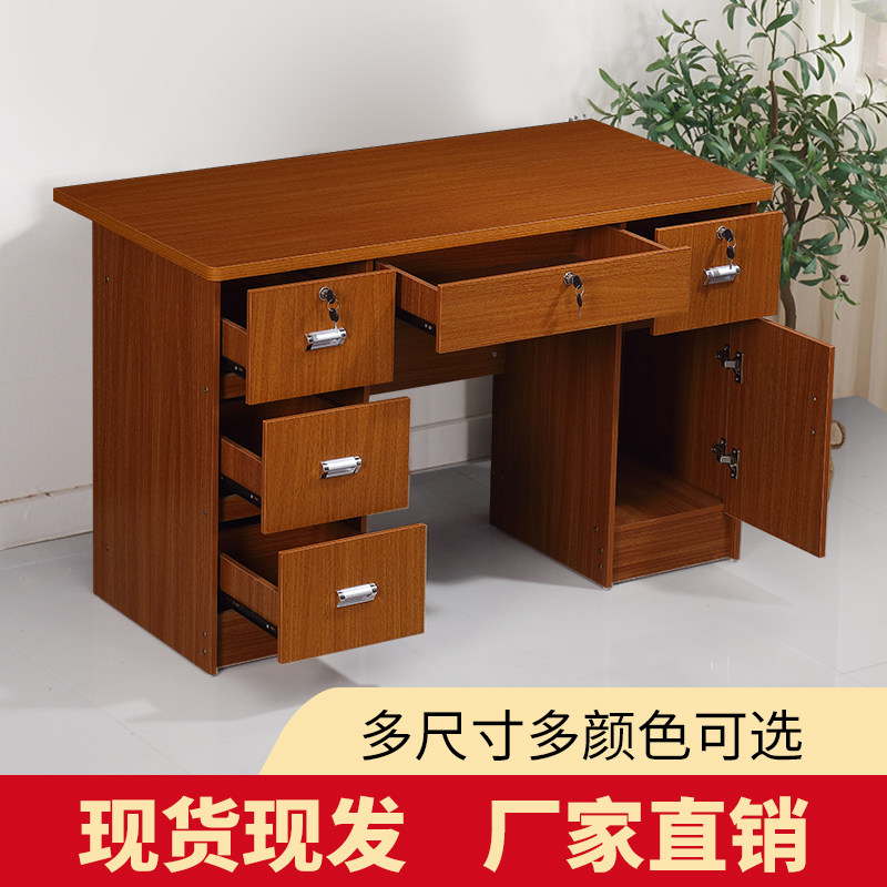 Desk 1 2 m Desktop Computer Desk Brief Desk Student Bedroom Learning Desk Training Financial Desk