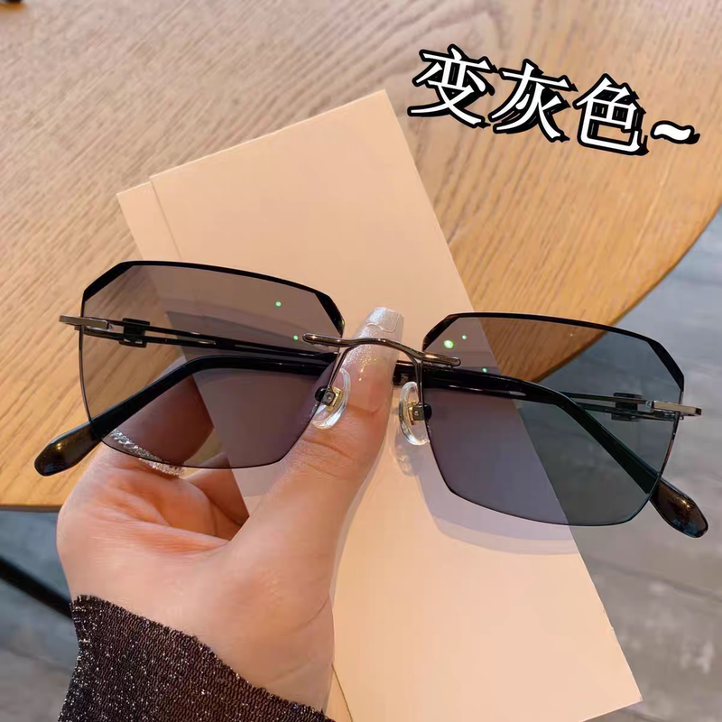 High-Quality Frameless Myopia Glasses for Men, Anti-Blue Light, Anti-Radiation, Versatile, Photochromic, for Women, Can Be Fitted with Astigmatism Prescription, Trendy