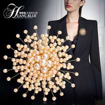 Japan and South Korea version of the original design wild new brooch female imitation pearl round flower pin hairpin Teachers Day gift