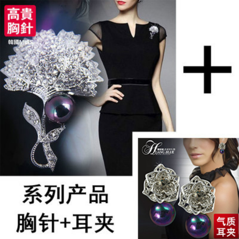 Châu Âu và Mỹ khí mới trâm giáo viên kỳ nghỉ cao cấp quà tặng bồ công anh hoang dã trâm cài phụ kiện pin - Trâm cài ghim cài áo