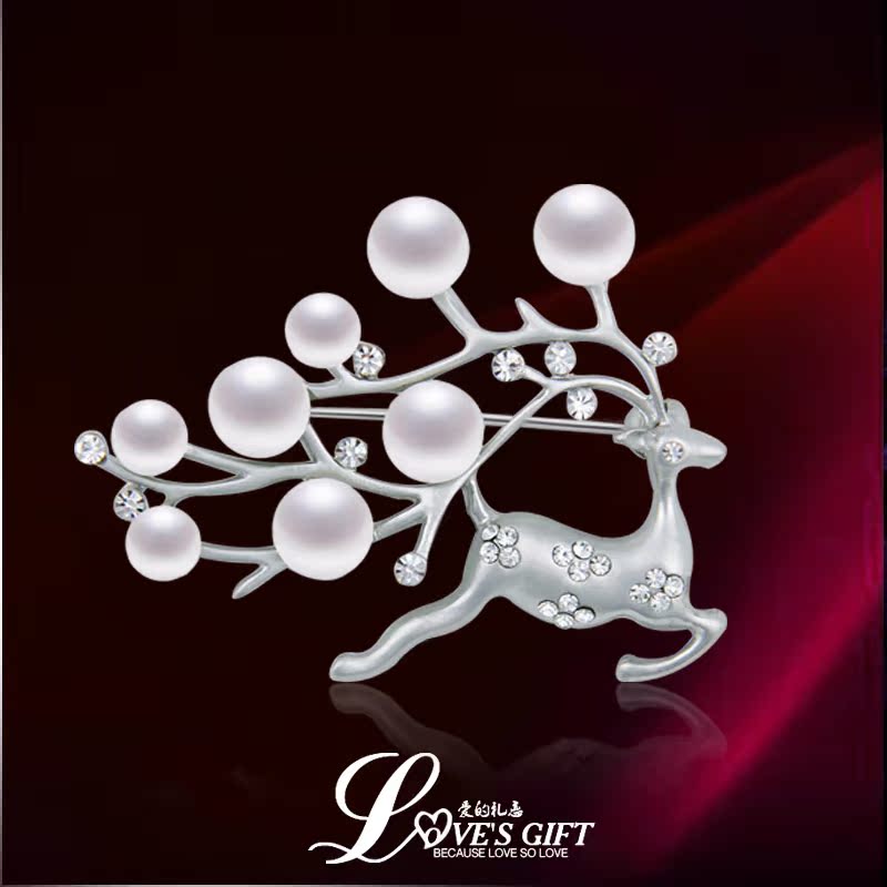 Broche Lovers en Matériau mixte - Ref 1175360 Image 12