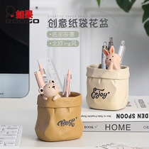 Office Pastoral Paper Bag Resin Collection PenbspCreative Desktop Multipot Plant Plant