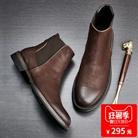 Mùa hè của Nam Giới Boots Da Cao của Nam Giới Xu Hướng Retro Martin Khởi Động Người Anh Khởi Động Bình Thường Chelsea Boots giầy thể thao nam bitis