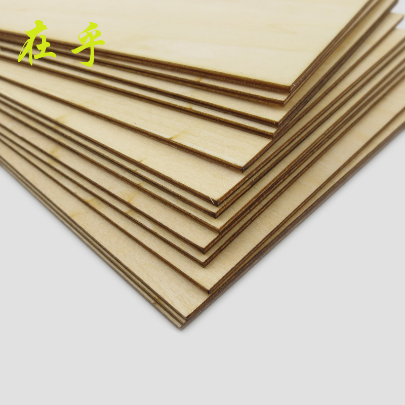 2mm wooden board DIY model assembly supplies small wood plate thin wood panel diy material