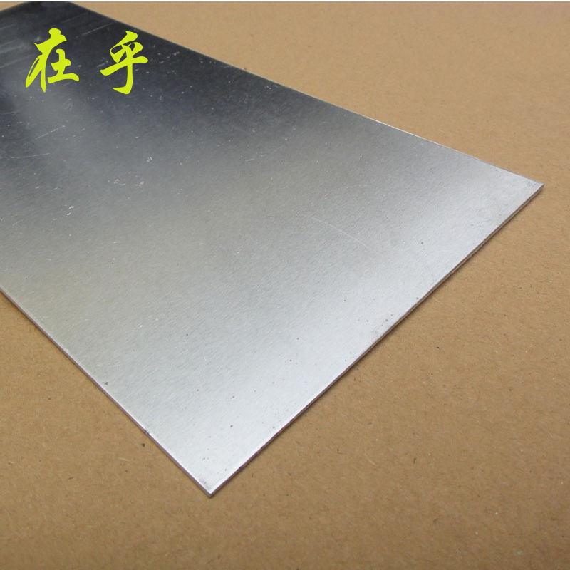 100*200*1mm aluminum plate diy model aluminum sheet metal plate pure aluminum sheet aluminum sheet