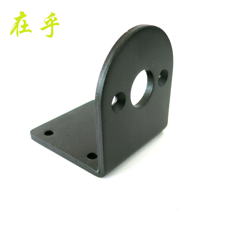 550545555 motor seat (black L type) 5 series motor seat motor seat aluminum alloy motor bracket