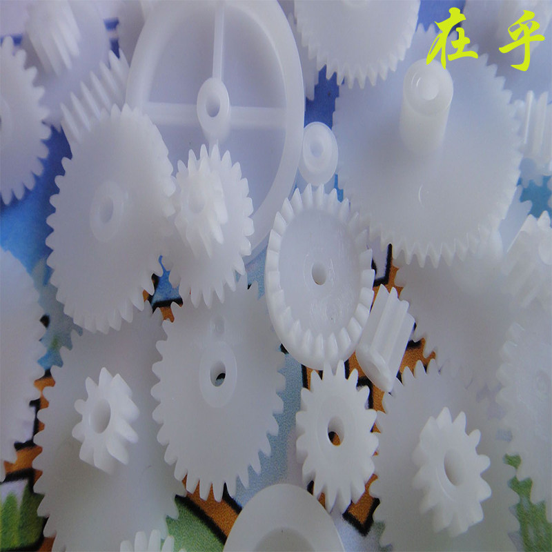 Plastic Gear Modulus M0.5 Reduction Gear Variable Crown Gear Worm Multi-specification Gear