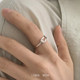Tie a knot, irregular knotted open ring, female ins cold style index finger ring design niche couple ring