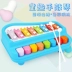 Đồ chơi trẻ em piano 8 hộp âm thanh hai trong một tay gõ vào piano 1-2-3 tuổi trẻ sơ sinh giáo dục đồ chơi đàn ông và trẻ em nữ - Đồ chơi âm nhạc / nhạc cụ Chirldren nhạc cụ mầm non Đồ chơi âm nhạc / nhạc cụ Chirldren