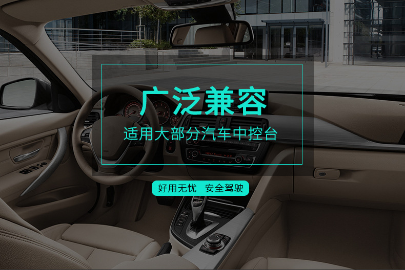 Phụ kiện trang trí nội thất xe jeep JEEP Grand Cherokee phụ kiện trang trí xe ô tô