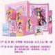 ບັດເກມ Ye Luoli Lucky Gift Box Princess Heart First Edition Full Box Bai Guangying Collection Book Dream Pack ຂອງແທ້