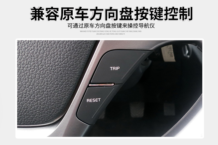 Kia 1715 mới K2K3KX3K5K4 công cụ điều hướng thông minh chạy máy đảo chiều Android màn hình lớn ban đầu nhà máy chuyên dụng - GPS Navigator và các bộ phận app định vị xe ô to