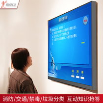 Knowledge Q&A Touch Screen Q&A System Interactive Fire Traffic Safety Q&A System Garbage Classification