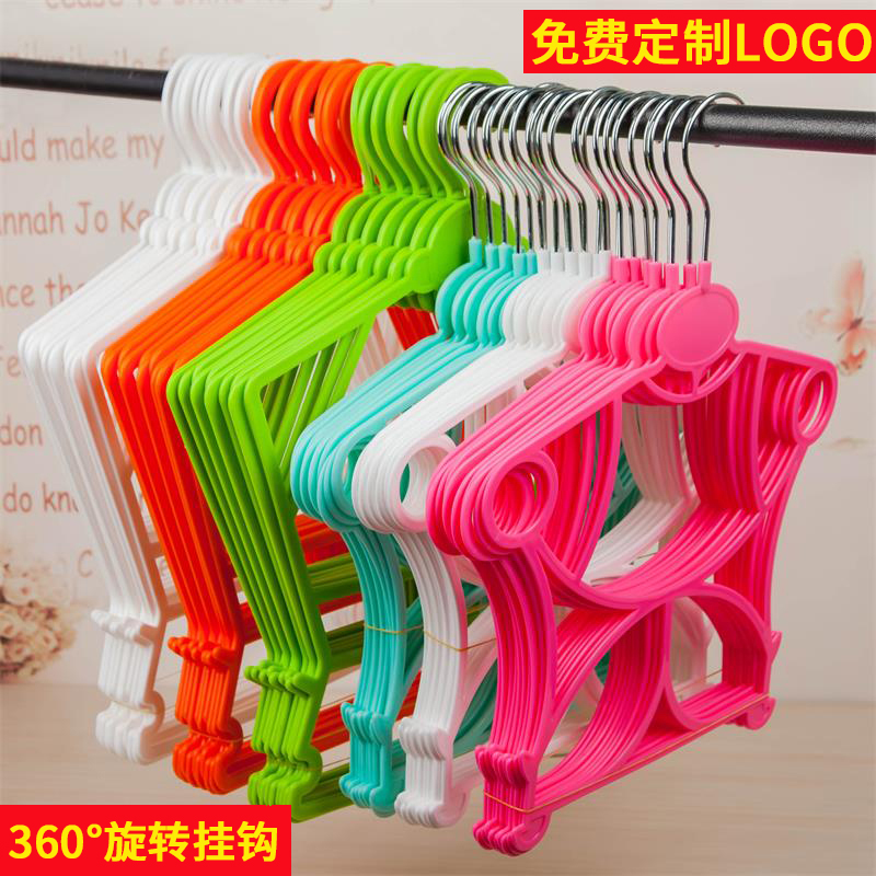 Children's Play Shop Clothing Shop Special Children's One-way Baby Plastic Set Connected Clothing Support