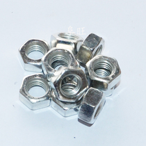 4 8 Class galvanized nut Outer hexagonal nut screw cap M5-M24