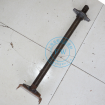 Construction top-to-screw top wire oil holder steel tube support adjustable 30 * 500mm