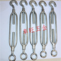 Flower Basket Screw Galvanized Open Body Flower Basket Wire Rope Tightener Rope Tightener M18