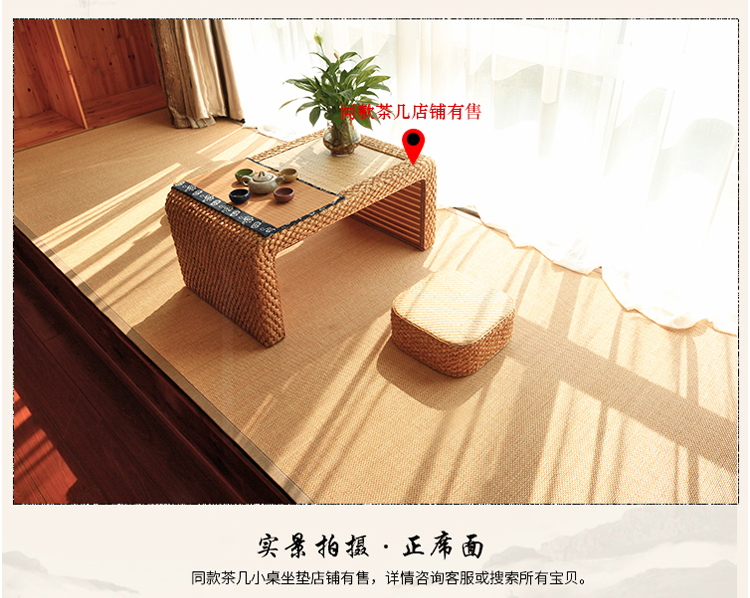 Tatami mat tùy chỉnh sàn tre mat phòng khách thảm phòng ngủ cửa sổ đầy đủ cửa hàng và tatami mat thảm - Thảm thảm đỏ