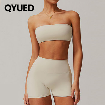 Running women's tube top with bra