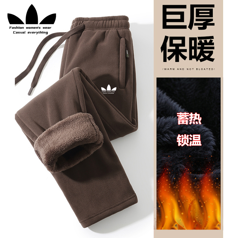 High-End Brand Fleece-Lined Thickened Lamb Wool Casual Pants for Women, 2026 New Autumn and Winter Large Size Fleece Cotton Pants