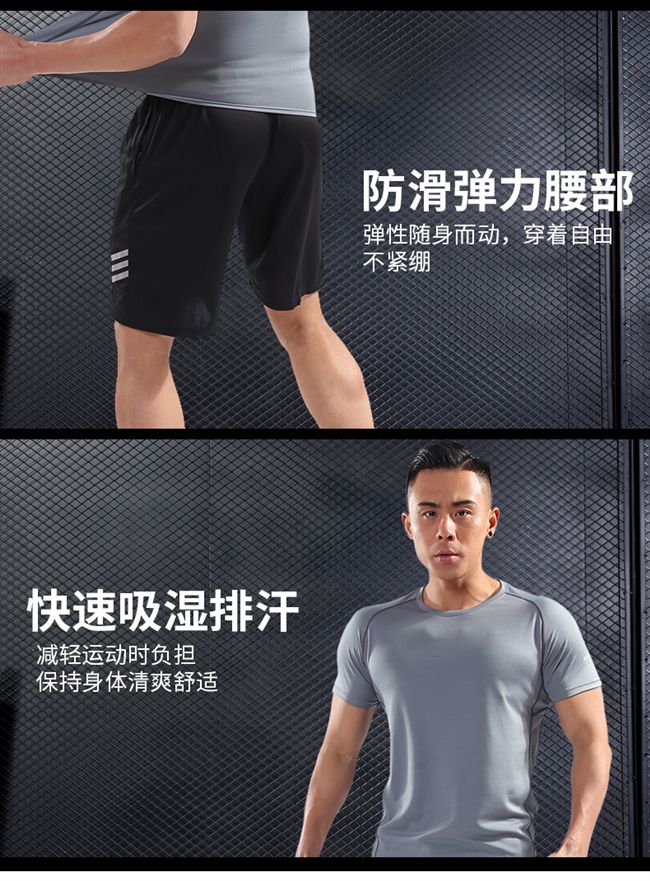 Bộ đồ thể thao mùa hè cho nam quần áo thể dục mỏng chạy nhanh quần short ngắn tay giản dị hai bộ đồ thể thao mùa hè - Quần áo tập thể hình
