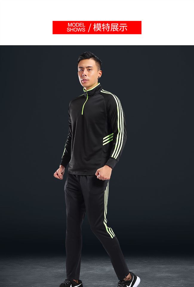 Bộ đồ thể thao nam và nữ chạy bộ đồ thể dục giản dị thoáng khí mùa thu và mùa đông quần bóng đá những người yêu thích đồ thể thao - Quần áo tập thể hình bộ quần áo tập gym nữ