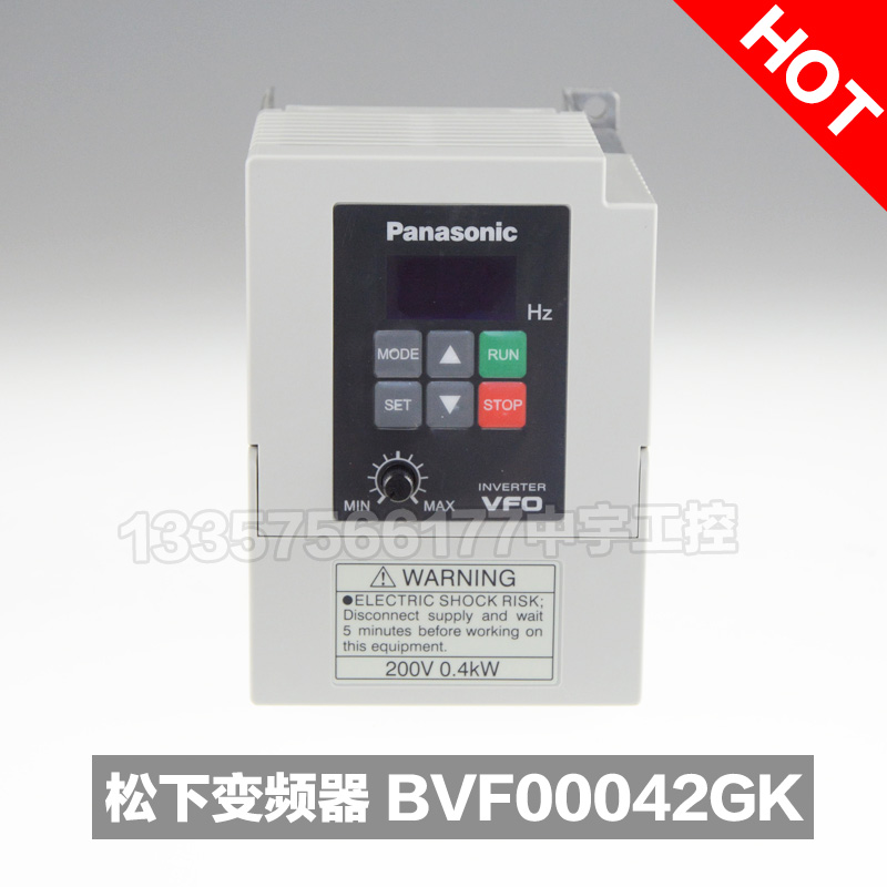 Panasonic BFV inverter 220v400w AC motor speed regulation New Panasonic BFV00042GK